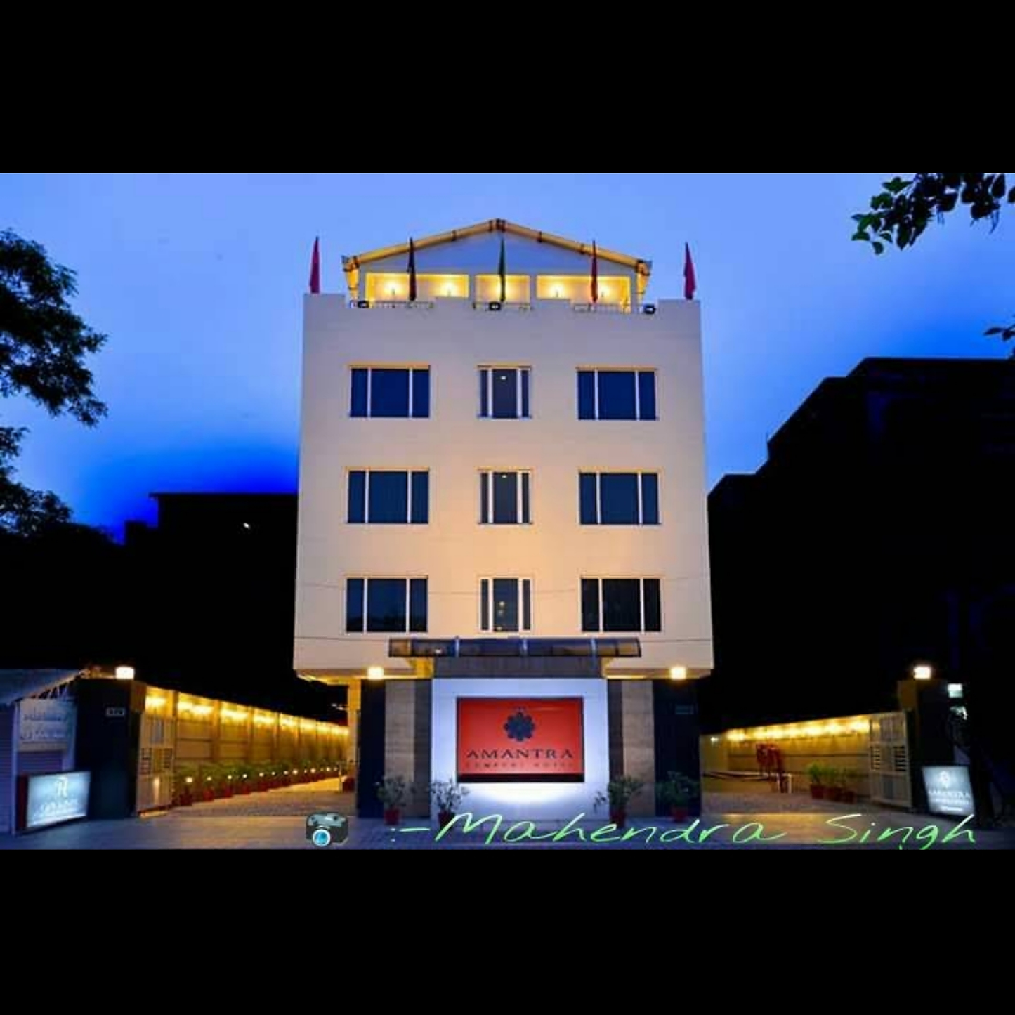 Amantra Comfort Hotel